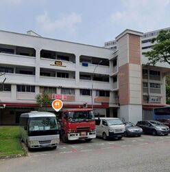 Bukit Batok West Avenue 8 (D23), Shop House #628805551